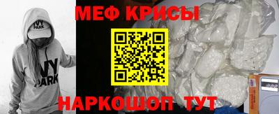шишки Нарткала