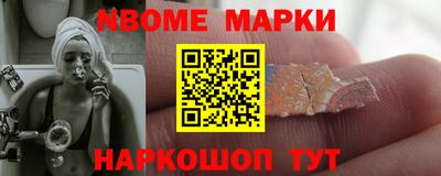 стафф Нальчик