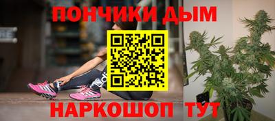 COCAINE Новокубанск