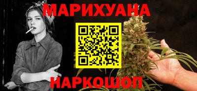 стафф Нальчик