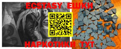 стафф Нальчик