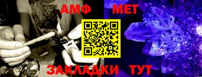 шишки Нарткала