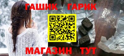 стафф Нальчик