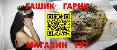 стафф Нальчик