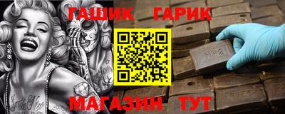 стафф Нальчик