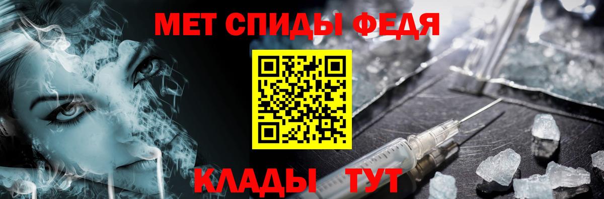 Бошки Шишки  Туапсе  КОКАИН  МЕФ кристаллы  ГАШИШ  МДМА  Гашиш  Вход с VPN 